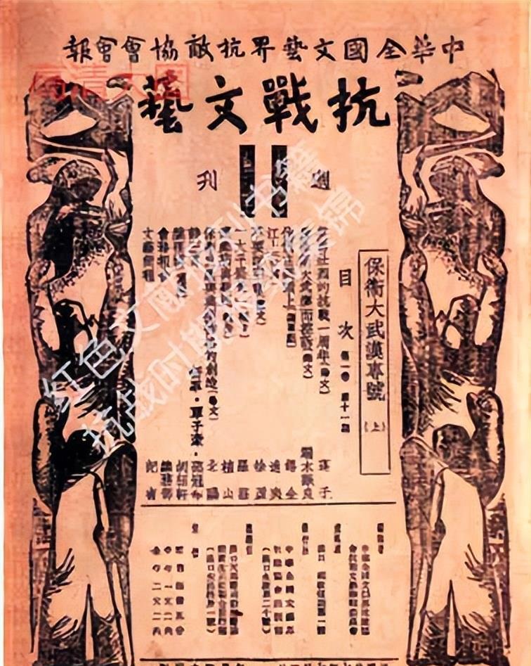 国防军事动态刊物，深度解析与前瞻性探讨，国防军事动态深度解析与前瞻性探讨杂志/刊物专刊