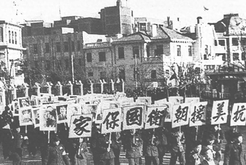 致敬中国人民志愿军战士，英勇无畏，永垂不朽，致敬英勇无畏的中国人民志愿军战士，永垂不朽的英勇传奇