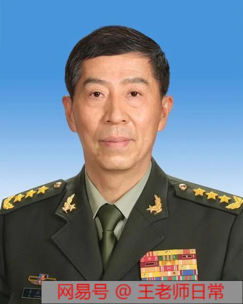 关于2023年现役上将有多少人呢的探讨，揭秘揭秘，揭秘揭秘，揭秘揭秘，揭秘揭秘，揭秘揭秘，揭秘揭秘，揭秘揭秘，揭秘中国现役上将数量及趋势分析（附最新数据）