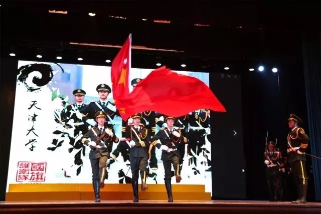 国旗护卫队成立时间及其历史背景与发展，国旗护卫队的历史背景、成立时间与发展概述
