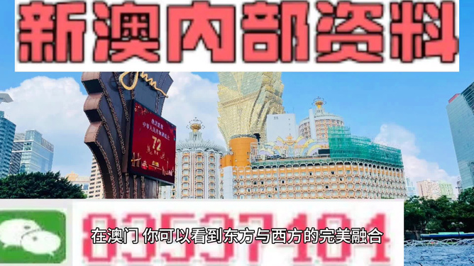 新澳全年免费资料大全——探索与获取的无尽资源宝库，新澳全年免费资料大全，无尽资源宝库等你来探索