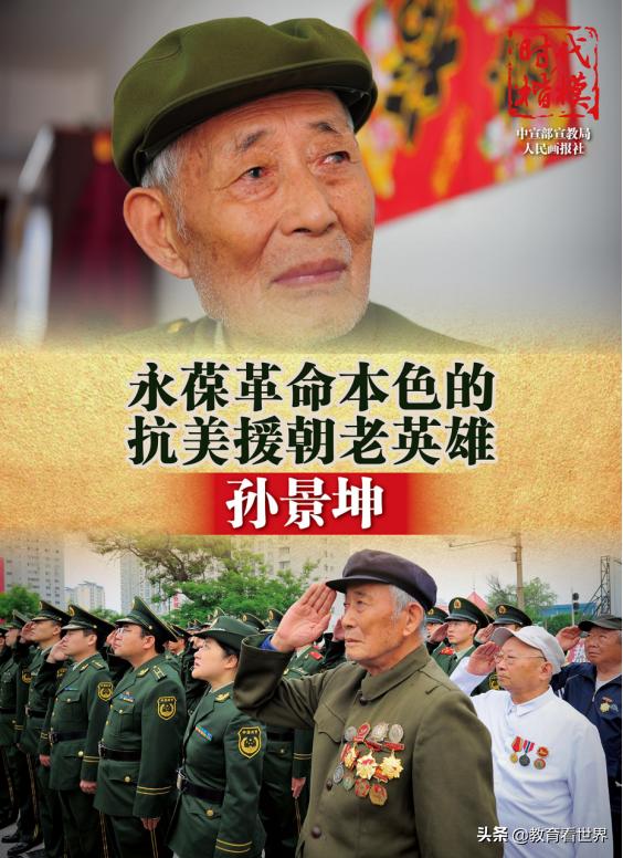解放海南岛与朝鲜战争，两场战争的历史背景与影响分析，解放海南岛与朝鲜战争，两场战争的历史背景与深远影响分析