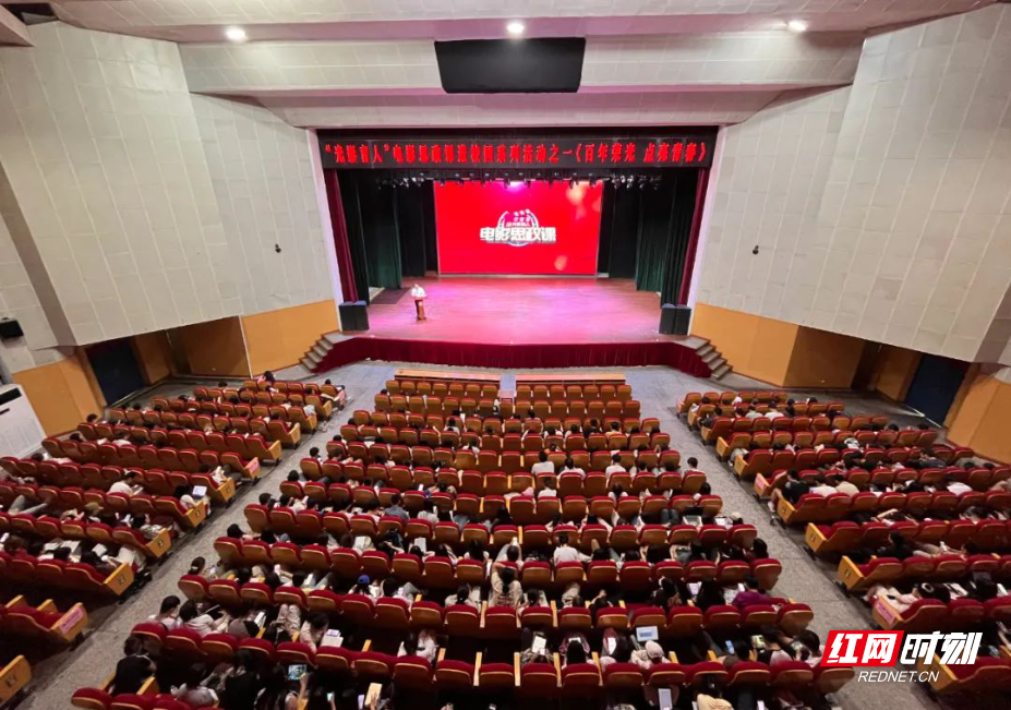 湖南农业大学人民武装部官网SEO文章，湖南农业大学人民武装部官网SEO优化指南
