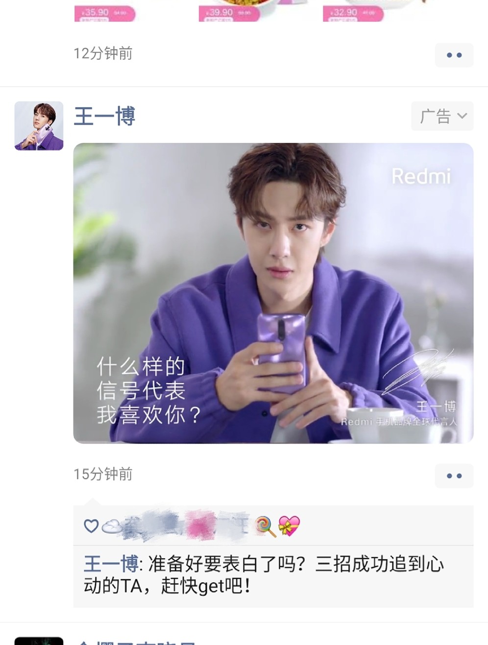 王中王王中王一肖一马，探寻关键词背后的故事与奥秘，探寻关键词背后的故事与奥秘，王中王、王一肖、一马之谜