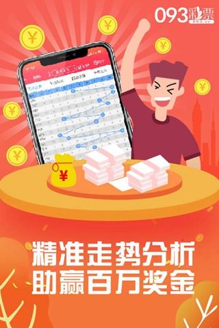 王中王玄机网一肖中特，深度解析与SEO优化策略，王中王玄机网一肖中特深度解析与SEO优化策略探讨