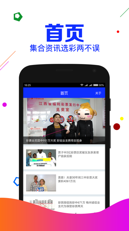 揭秘刘伯温选一肖期期准肥婆的神秘预测——探寻千年传奇的智慧，刘伯温神秘预测传奇，揭秘千年传奇智慧与生肖预测背后的秘密