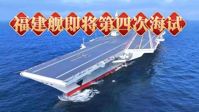 国防军事科技成就，中国国防实力的坚实支柱，国防军事科技成就，中国国防实力的核心支柱力量