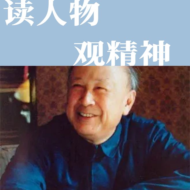 揭秘两弹一星之父的真实身份，秒懂百科为您揭晓答案，揭秘两弹一星之父的真实身份，秒懂百科揭秘背后的传奇人物
