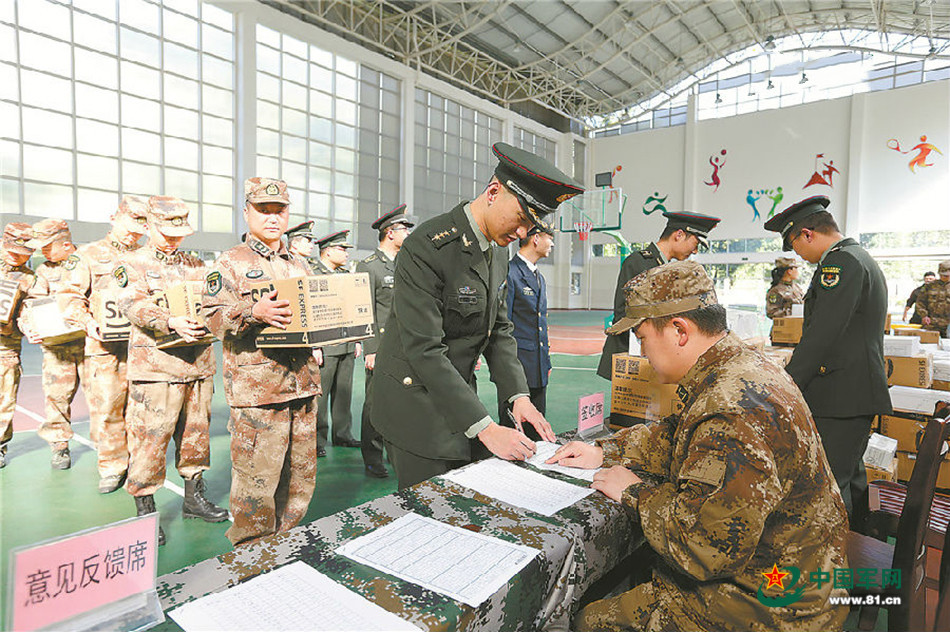 联勤保障中心有哪几个？全面解析联勤保障体系的核心构成，联勤保障中心解析，核心构成及主要保障领域探讨