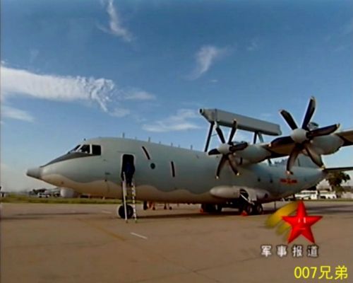 空警200退役，回顾历史，展望未来，空警200退役，回顾历程，展望未来