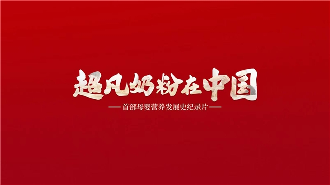 2025新奥历史开桨纪录