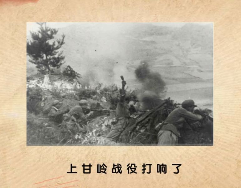 上甘岭战役视频，回顾历史，铭记英雄，上甘岭战役回顾，英雄永铭心间