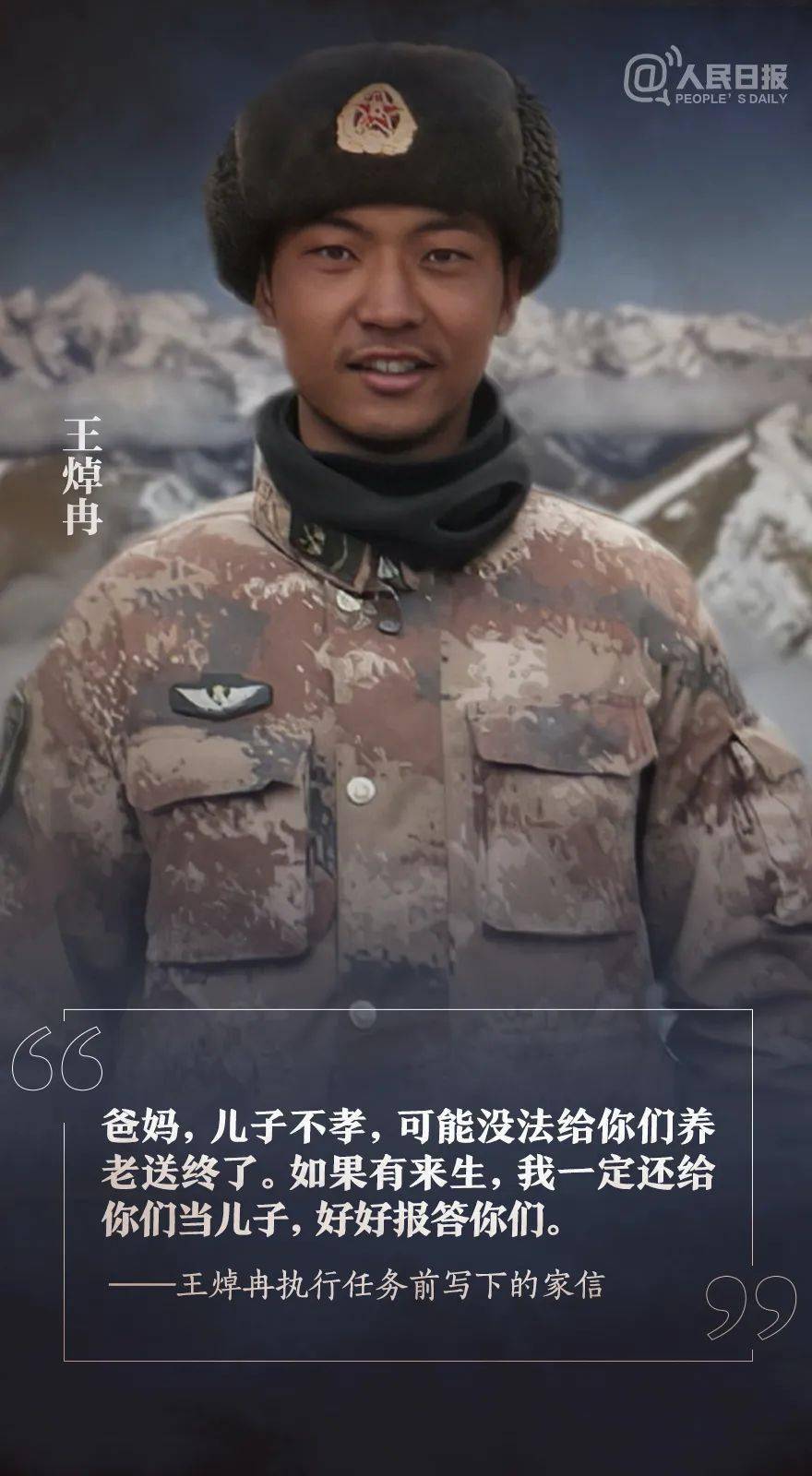 探索什么样的肖思远，一种深邃、前瞻、创新的思维方式，肖思远，深邃前瞻的创新思维方式探索