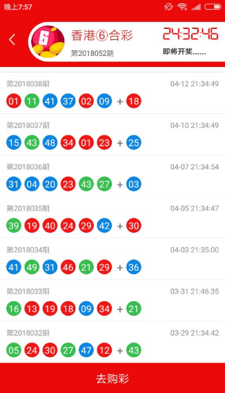 王中王肖一码资料解析与SEO优化策略，王中王肖一码资料解析与SEO优化策略详解