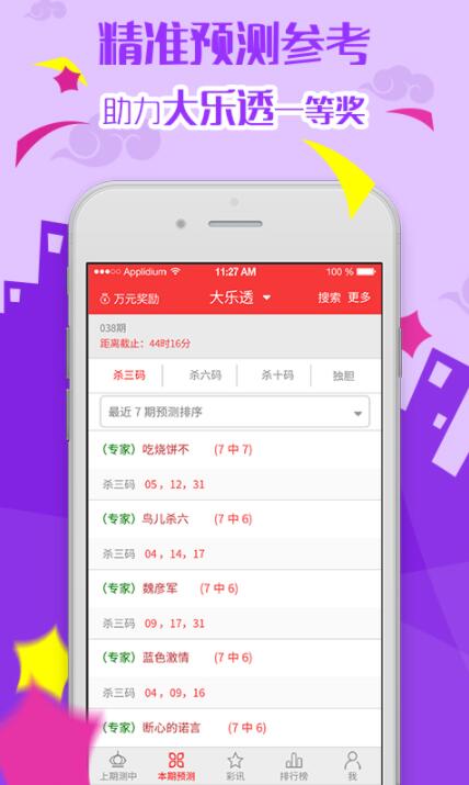 管家婆官网官方网站，一站式解决方案，满足您的全方位需求，管家婆官网，全方位解决方案，满足您所有需求
