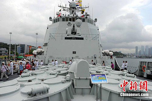 中国海军舰艇171舰靠泊海口，历史、意义与未来展望，中国海军舰艇171舰海口靠泊，历史沿革、意义及未来展望