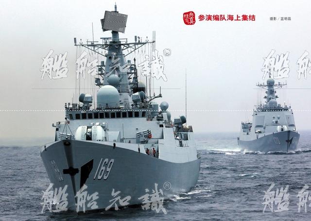 东海舰队驱逐舰132，揭示中国海军力量的重要一环，东海舰队驱逐舰132，揭示中国海军力量的核心一环