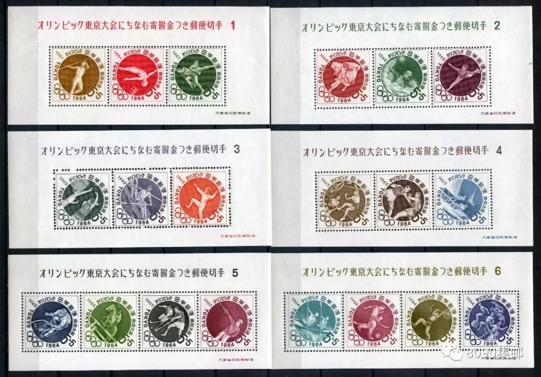 王中王81期指一生肖——探寻背后的秘密与玄机，王中王81期生肖揭秘，背后的秘密与玄机探寻