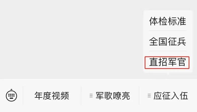 军事综合信息网，信息时代军事领域的核心枢纽，信息时代核心枢纽，军事综合信息网解密