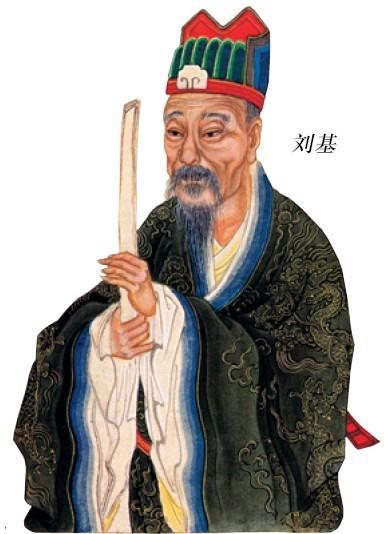 刘伯温期期精一肖的独特预测——揭秘930背后的秘密，刘伯温精准预测揭秘，期期精准一肖预测背后的秘密与930真相探索