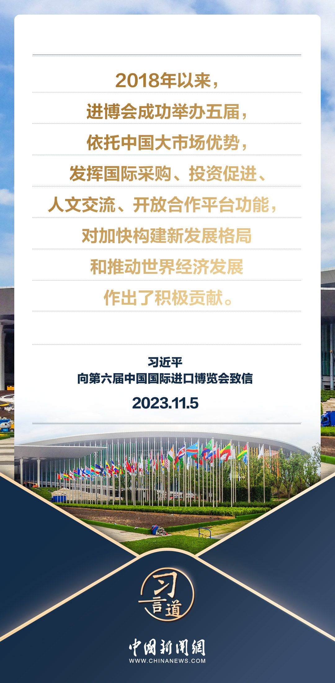 新澳门必中三个号码——揭秘彩票背后的秘密与策略，揭秘彩票背后的秘密与策略，新澳门必中三个号码解析