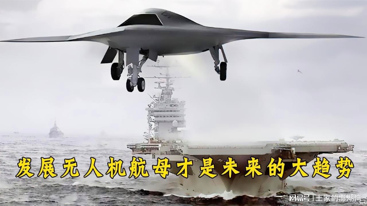 搏鲨一号双体船，探索海洋的卓越之选，搏鲨一号双体船，海洋探索的卓越选择