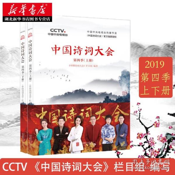 王中王一句诗解一肖中特——探寻神秘文化符号背后的深意，探寻神秘文化符号王中王一句诗解一肖中特的深意