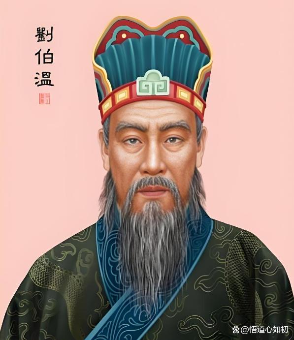 刘伯温四肖中特期淮开一，传奇人物与神秘预言的解读，刘伯温预言揭秘，传奇人物与四肖中特期的神秘解读