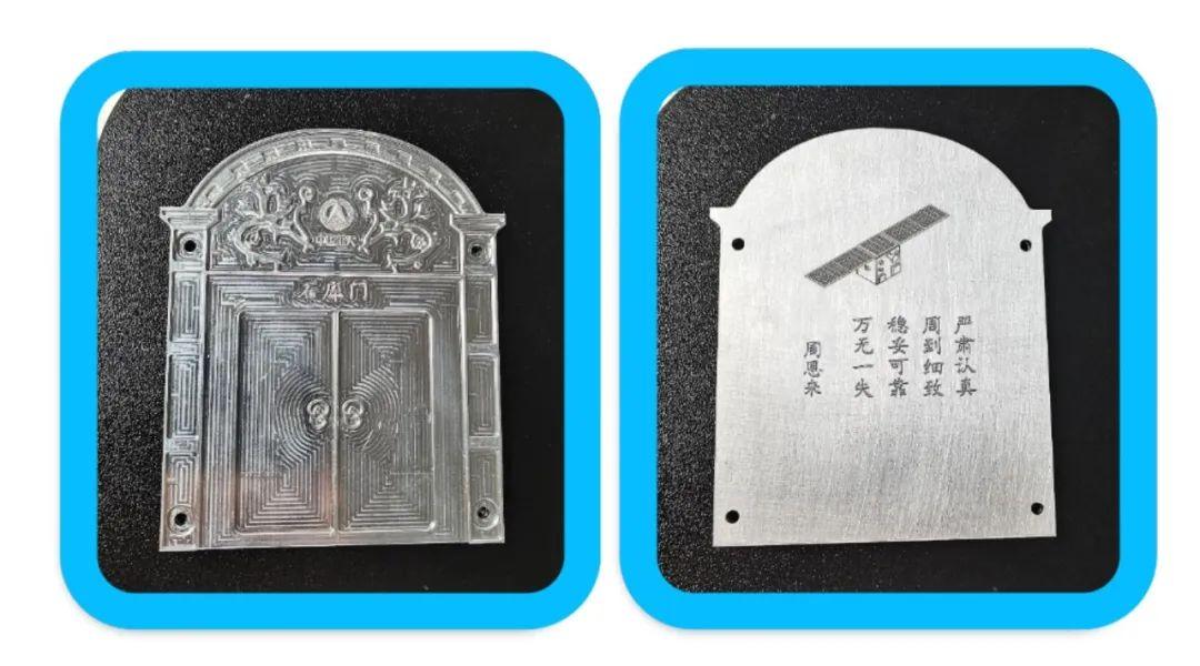 国防动员部徽标，象征意义与SEO优化策略，国防动员部徽标的象征意义及SEO优化策略解析