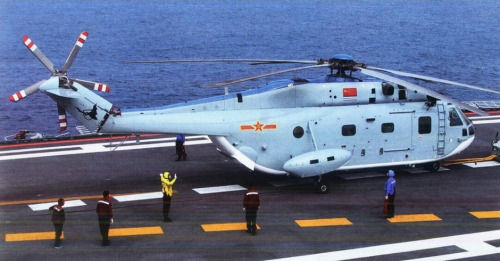 中国海军预警直升机，守护海洋安全的空中先锋，中国海军预警直升机，守护海洋安全的空中卫士