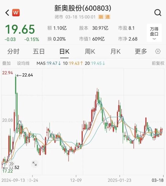 新奥资料免费精准，探索与获取优质资源的新途径，新奥资料免费精准，优质资源探索与获取的新途径