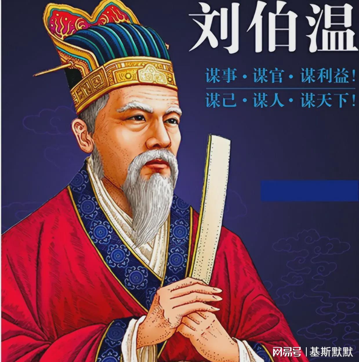 揭秘刘伯温一肖中特，神秘数字6374背后的故事，揭秘刘伯温一肖中特，神秘数字6374背后的传奇故事