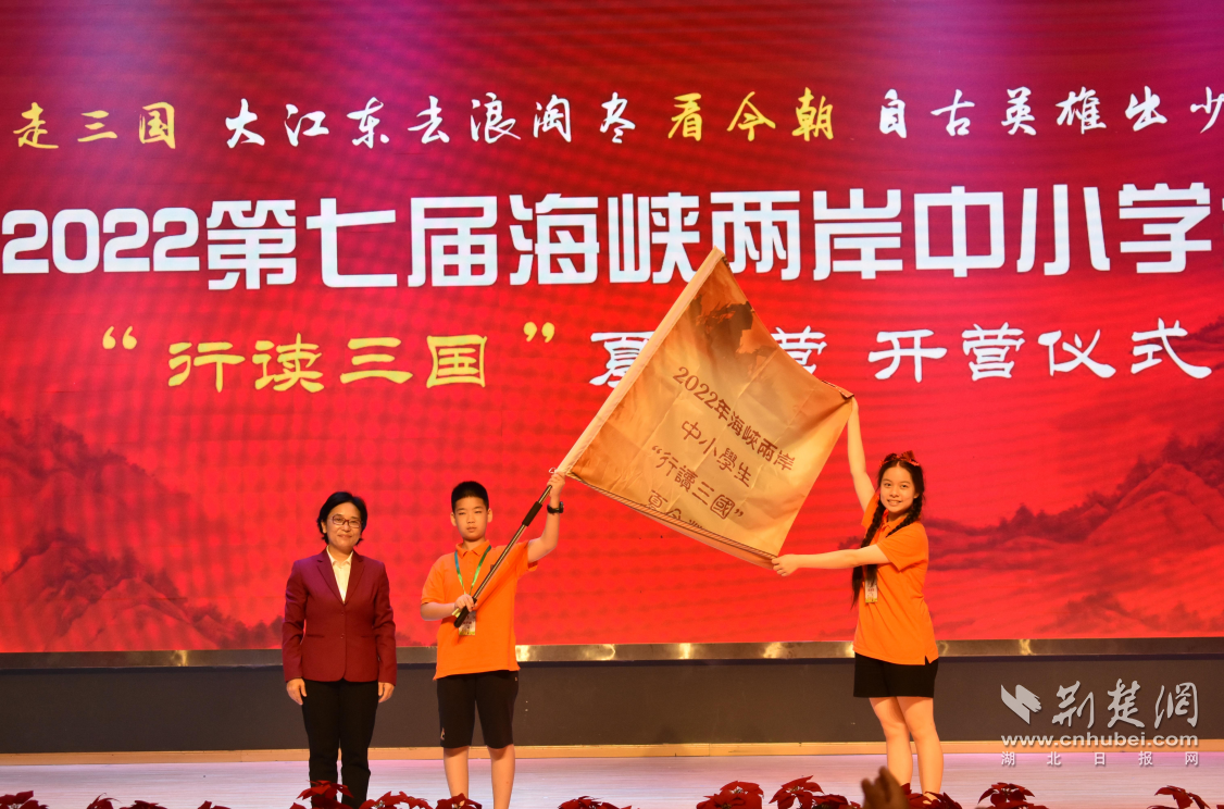 海峡两岸最新新闻，深度解读2022年两岸关系发展，深度解读，2022年海峡两岸关系发展最新动态与趋势分析
