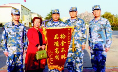 中国海军70周年庆典