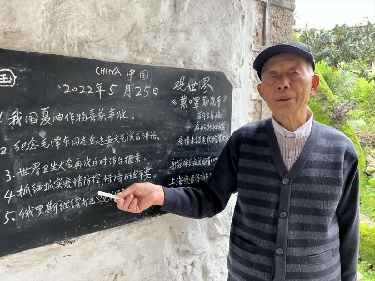 新闻摘抄，探索世界，聚焦时事热点（约350字），新闻热点探索，聚焦时事热点，探索世界动态