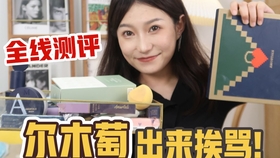 王中王平肖一特彩涂，探索关键词背后的故事与奥秘，王中王平肖一特彩涂，关键词背后的故事与奥秘探索