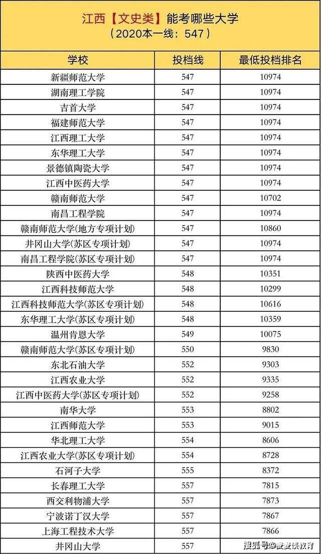王中王孟料大全与生肖揭秘——探寻打一肖背后的奥秘，王中王孟料大全与生肖揭秘，探寻背后生肖奥秘