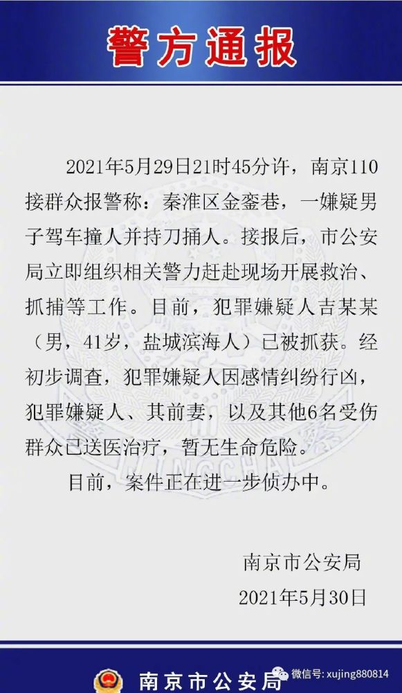 今天刚刚发生的重大新闻事件深度解析，今日重大新闻事件深度剖析