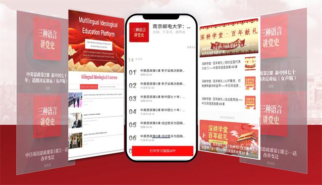 国际时事新闻快报，全球动态深度解析，全球国际时事新闻快报与深度解析