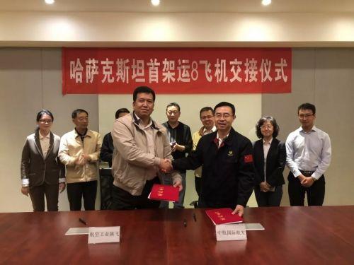 空警200预警机，陕飞公司的骄傲与力量象征，空警200预警机，陕飞公司的荣耀与实力象征