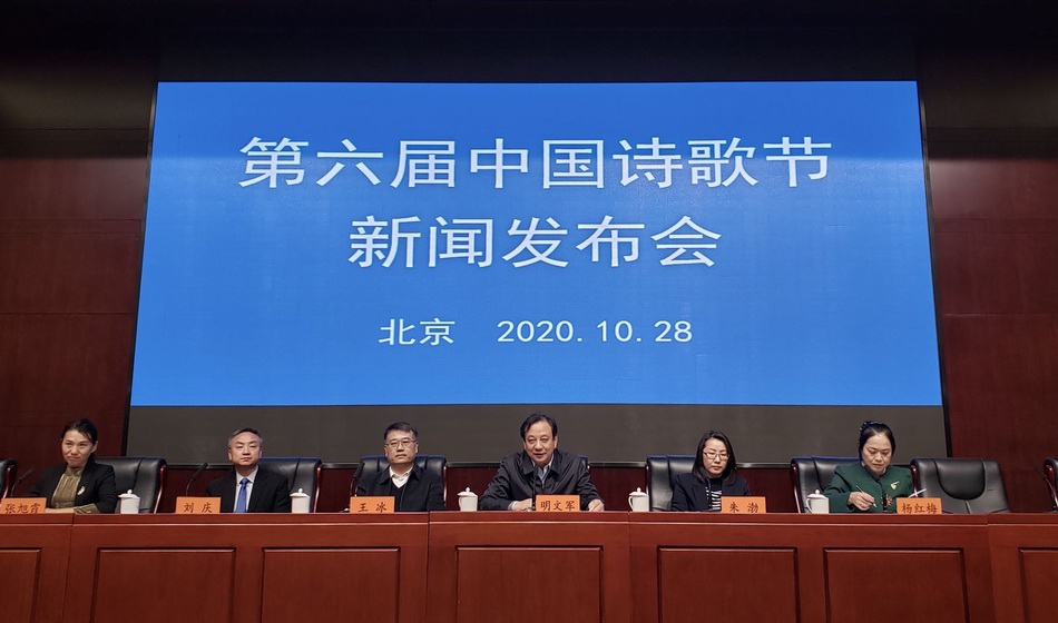 中国今日新闻十条（11月28日），中国今日新闻概览（11月28日）十条最新资讯