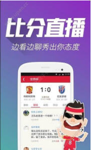 王中王平特一肖必，揭秘背后的故事与策略，揭秘王中王平特一肖背后的故事与策略