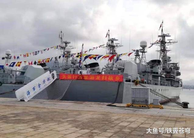 揭秘中国海军888舰，实力与荣耀的象征，揭秘实力与荣耀的象征，中国海军888舰