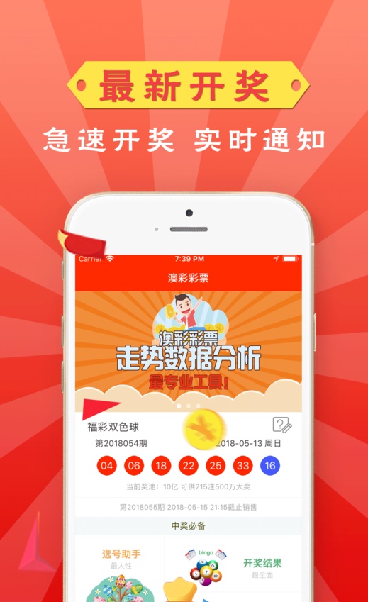 新澳门精准资料大全管家婆料，探索与解析，澳门精准资料大全解析，探索管家婆料内幕