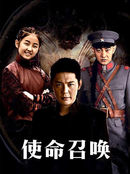 深度解析与观看指南