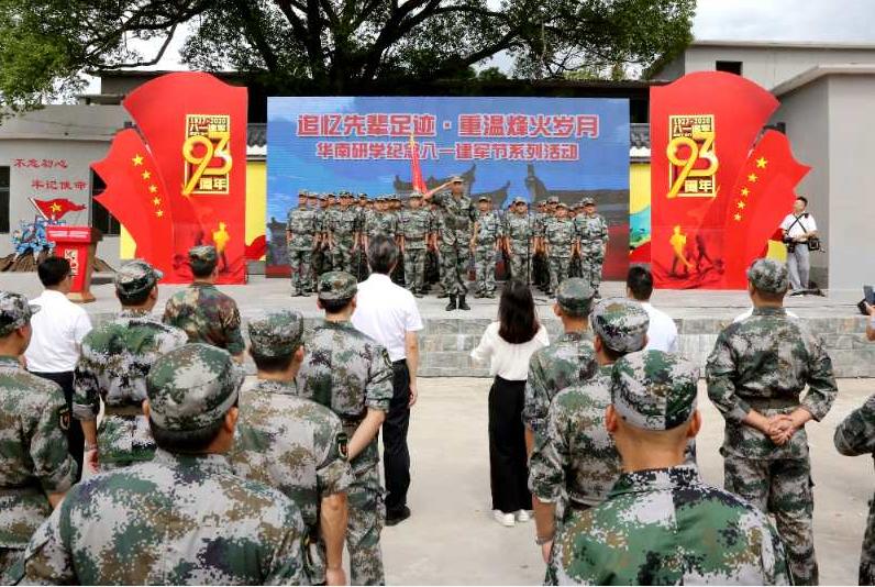 南昌县人民武装部官网SEO优化文章，南昌县人民武装部官网SEO优化攻略