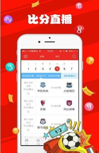 2023澳门天天开好彩大全，探索彩票世界的奥秘与希望，探索彩票世界，澳门天天开好彩大全的奥秘与希望之旅