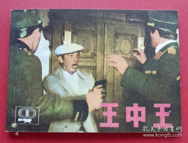 深度解析与探索（或“深度探索与解析”）