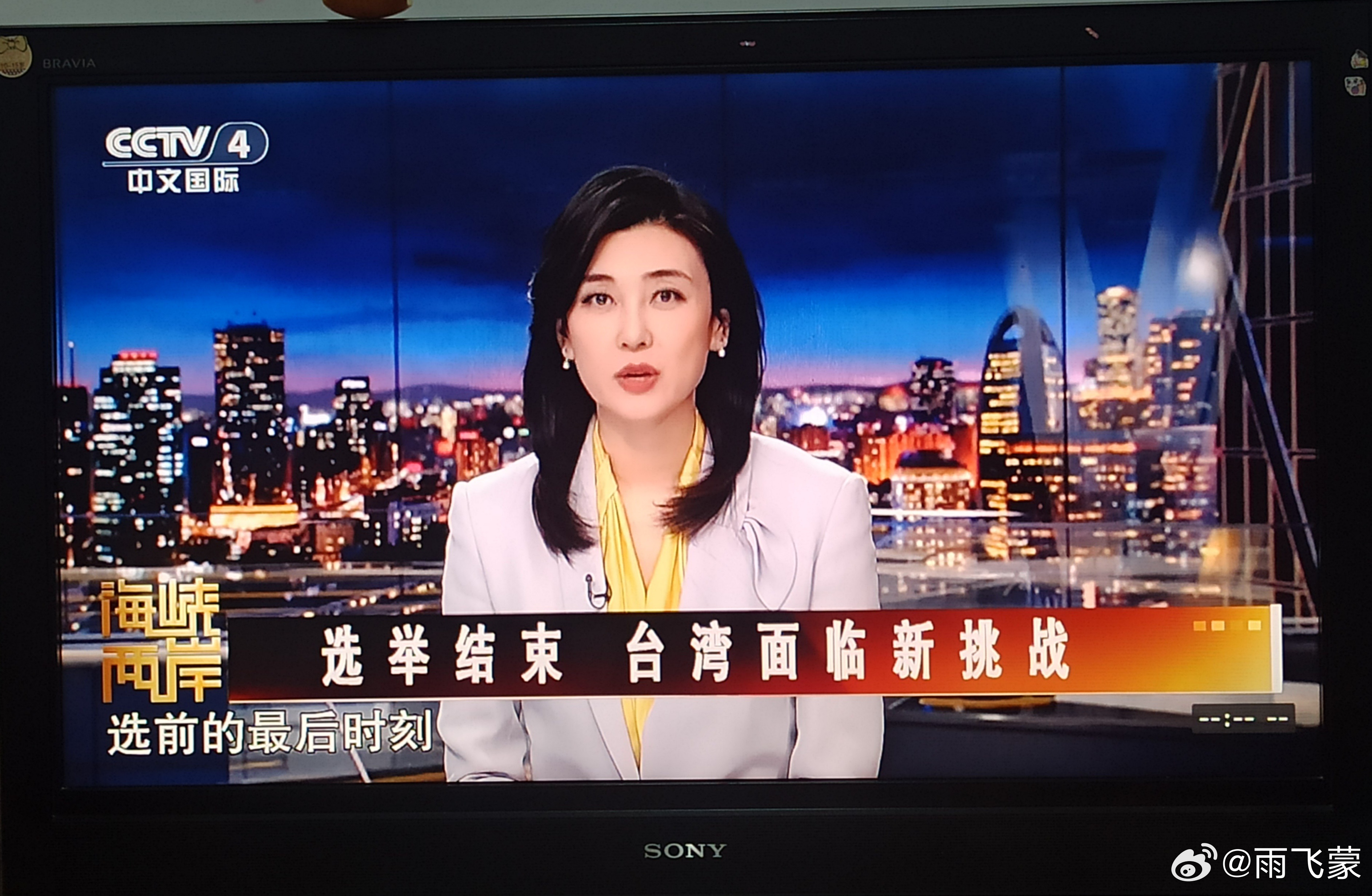 海峡两岸今晚直播，一场跨越时空的文化盛宴，海峡两岸文化交流盛宴，跨越时空的文化直播之夜