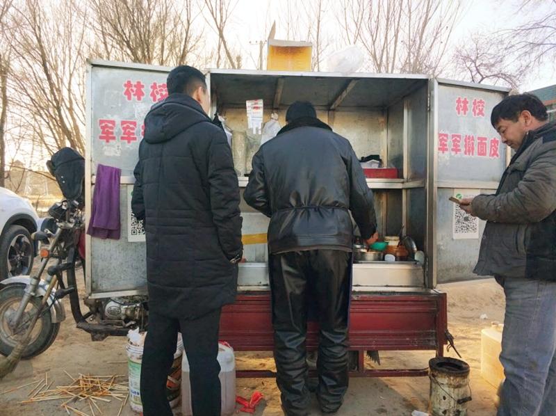 王中王中资料解析